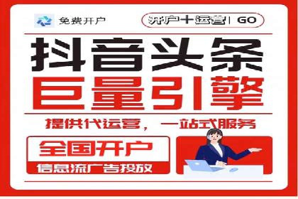 竞价推广实战：案例分析行业领军企业的成功之道